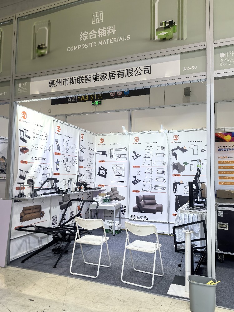 2026年5月青岛展